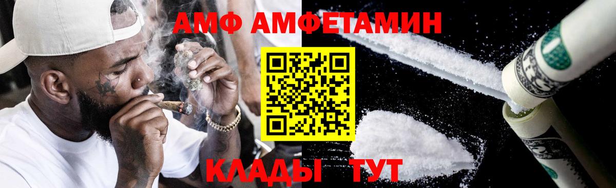 ГАШ  Бошки Шишки  Где купить наркотики?  Костомукша  НБОМе  Вход с VPN  Меф  