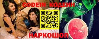 ПСИЛОЦИБИНОВЫЕ ГРИБЫ Конаково