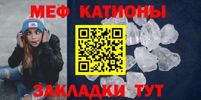 ПСИЛОЦИБИНОВЫЕ ГРИБЫ Конаково