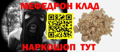 ПСИЛОЦИБИНОВЫЕ ГРИБЫ Конаково