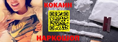 ПСИЛОЦИБИНОВЫЕ ГРИБЫ Конаково