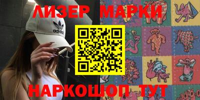 ПСИЛОЦИБИНОВЫЕ ГРИБЫ Конаково