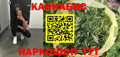 прущий лед Коммунар