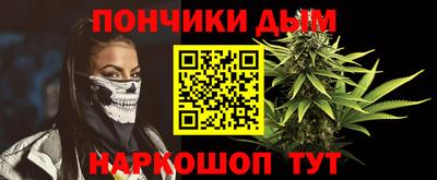 ПСИЛОЦИБИНОВЫЕ ГРИБЫ Конаково