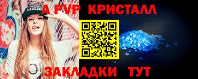 ПСИЛОЦИБИНОВЫЕ ГРИБЫ Конаково