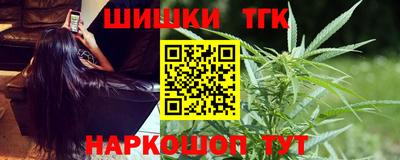 прущий лед Коммунар