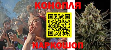 ПСИЛОЦИБИНОВЫЕ ГРИБЫ Конаково