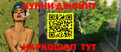 ПСИЛОЦИБИНОВЫЕ ГРИБЫ Конаково