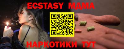 ПСИЛОЦИБИНОВЫЕ ГРИБЫ Конаково