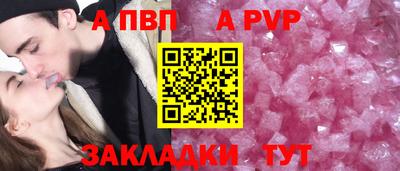 ПСИЛОЦИБИНОВЫЕ ГРИБЫ Конаково