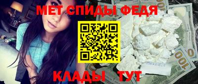 ПСИЛОЦИБИНОВЫЕ ГРИБЫ Конаково