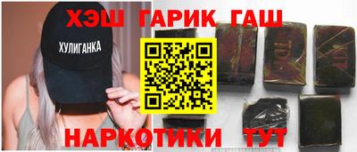 ПСИЛОЦИБИНОВЫЕ ГРИБЫ Конаково