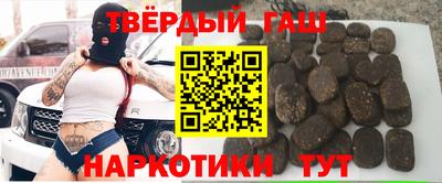 прущий лед Коммунар