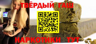 ПСИЛОЦИБИНОВЫЕ ГРИБЫ Конаково