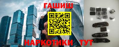 ПСИЛОЦИБИНОВЫЕ ГРИБЫ Конаково