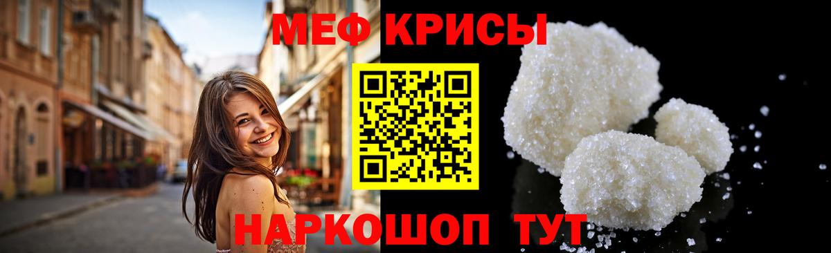 МЕФ  МЕФ 4 MMC  Вход с VPN  Костомукша 